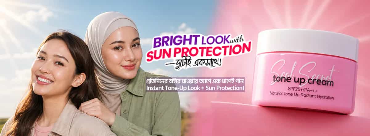 Tone up cream