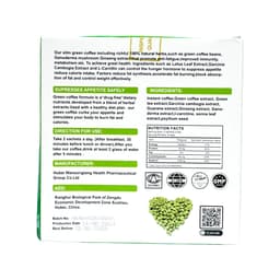 Power Laser Magic Susu Slim Green Coffee - 180gm view 3