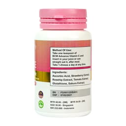 DINDA BEAUTY BCW ADVANCE VITAMIN C POWDER - 50g view 2