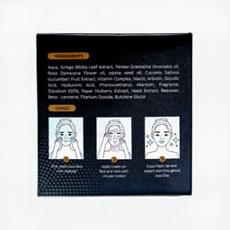 Noora Sultana Skin Lightening Cream - 25g view 2