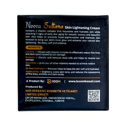 Noora Sultana Skin Lightening Cream - 25g view 3