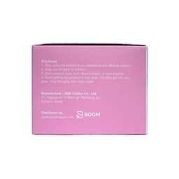 Boom Beauty Dr. Jin Perfect Renewal Reborn Cream - 25ml view 2