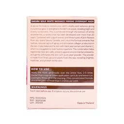 Boom Beauty Sakura Gold White Radiance Firming Overnight Mask - 30g view 3