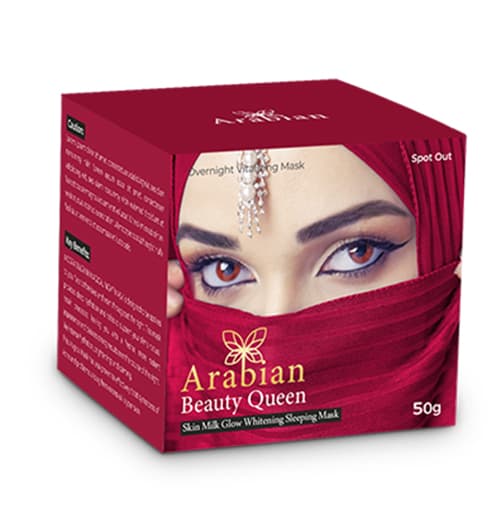 Boom Beauty Arabian Beauty Queen Overnight Vitalizing Mask - 50g