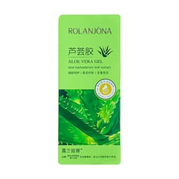 Rolanjona Aloe Vera Gel - 50g view 2