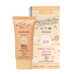 Tono Brand Plankton & Collagen Sunscreen Cream - 25ml view 1