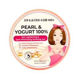 Boom Beauty Pearl & Yogurt Soothing Gel - 300ml view 1