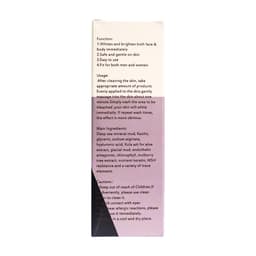 Power Laser Skin Lightening Mask - 100g view 3