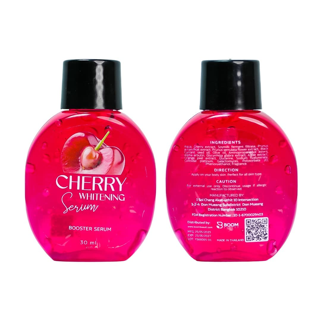 BOOM BEAUTY CHERRY WHITENING BOOSTER BODY SERUM
