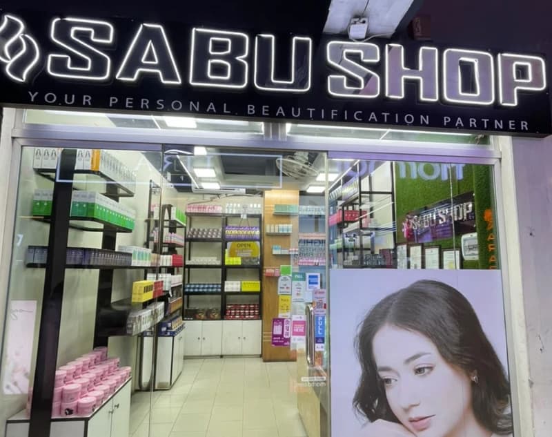 Narayanganj Outlet