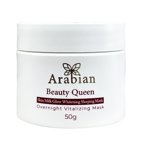 Boom Beauty Arabian Beauty Queen Overnight Vitalizing Mask - 50g