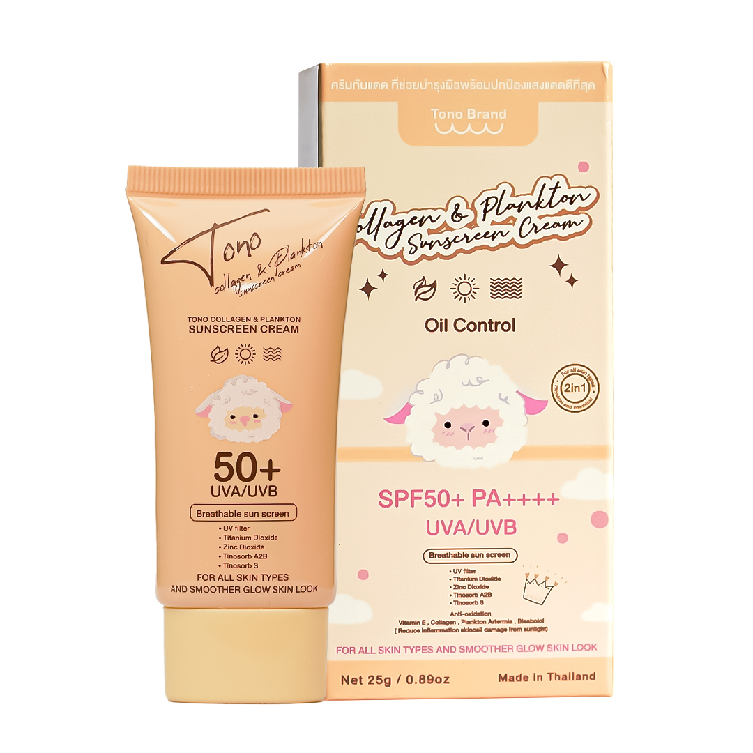 Tono Brand Plankton & Collagen Sunscreen Cream - 25ml