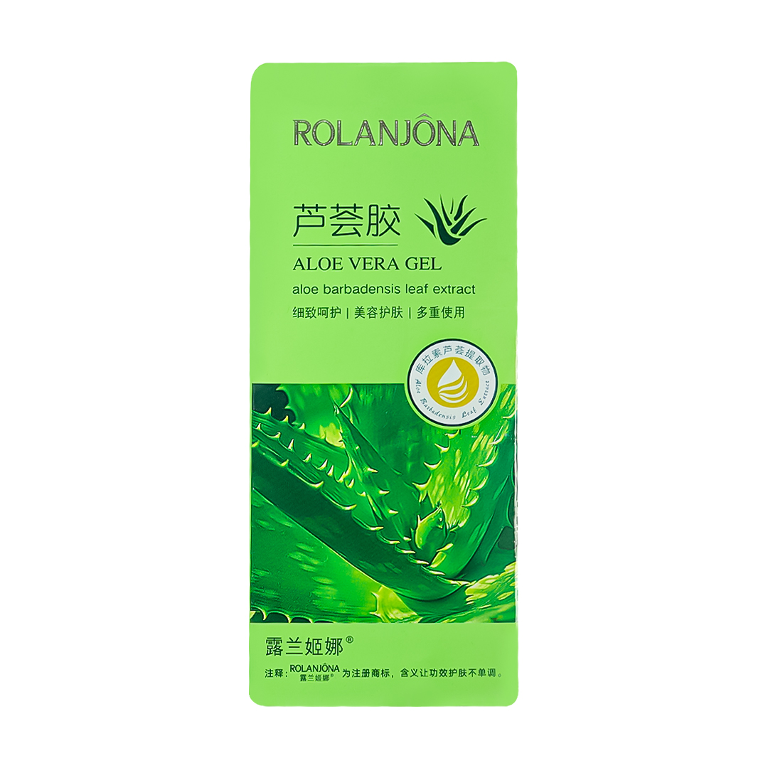 Rolanjona Aloe Vera Gel - 50g