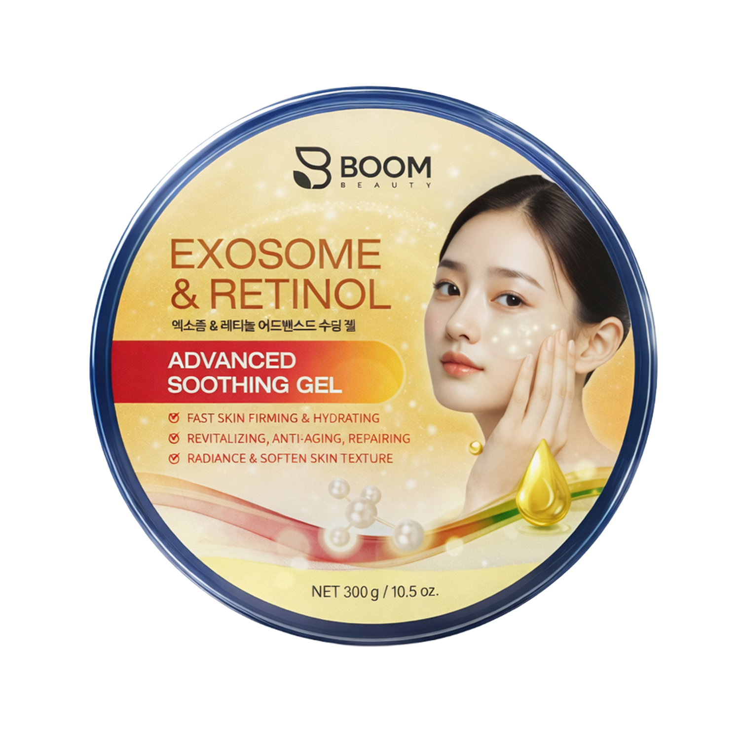 Boom Beauty Exosome & Retinol Advanced Soothing Gel - 300g