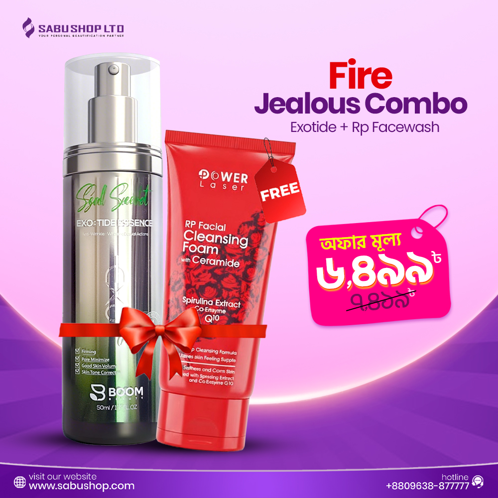 FIRE JEALOUS COMBO - Exotide Essence & Free RP Fac...